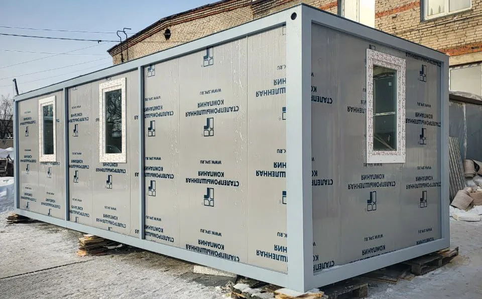 Помещения для бизнеса - изображение 1